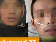 อุทาหรณ์ หนุ่มวัย 27 ป่วยมะเร็งระยะสุดท้าย หลังกิน “เมนูเดิม” ทุกคืน อาหารโปรดคนไทย!