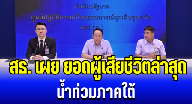 06-33420-uhmpeq-735x400-1