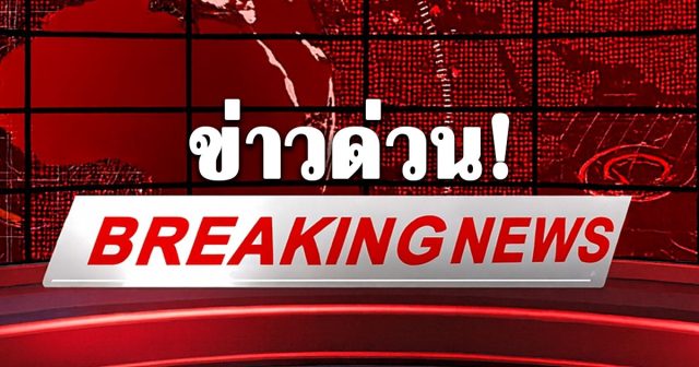 08-33577-fzeeis-1-640x336-1