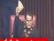 เงินหล่นเป็นเหตุ! สส.แสดงตัวแย่งเงิน 560 บาท กลางสภา กลายเป็นไวรัล “นี่หรือตัวแทนประชาชน”