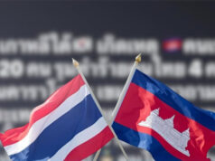 เขมรยกพวก 20 รุม 4 คนไทย ในเกาหลีใต้ หลังถามเป็นคนประเทศอะไร