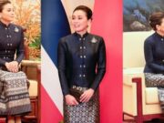 สมเด็จพระนางเจ้าฯ พระบรมราชินี ทรงสง่างามในฉลองพระองค์ชุดไทยพระราชนิยม