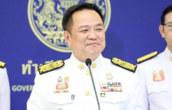 คำขวัญวันเด็ก ถูกยกให้เป็นคำขวัญที่สั้นที่สุดในรอบกว่า 5 ทศวรรษ