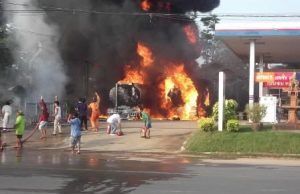 ประกาศด่วน!!เสียชีวิตแล้ว 4 ราย ปั๊มน้ำมันระเบิด คนแห่หนีระทึก