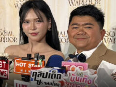 รีเทิร์นรัก โก๊ะตี๋ – ใบมิ้นต์ เคลียร์ใจคืนดี เหตุติดแฟนหนัก ฝ่ายชายขอเป็นรักสุดท้าย