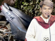 กับข้าวกับปลาโอ ประสบอุบัติเหตุ แฟนคลับห่วง (ป้ายทะเบียนรถ)