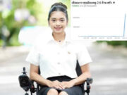 นศ.สาวพิการ แจงดราม่าหาที่ฝึกงาน ไม่ได้เรียกร้อง แค่อยากขอโอกาส