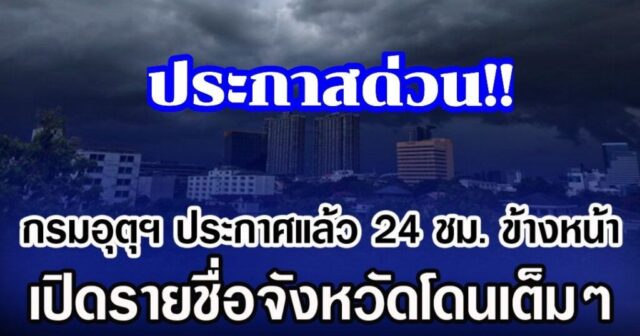 24-32456-281cpf-22-1024x538-1