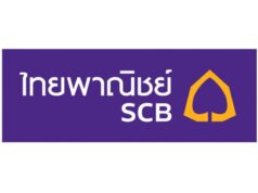 ธ.ไทยพาณิชย์ ออกประกาศด่วน ถึงลูกค้า