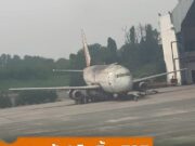 เจอแล้ว!! เครื่องบิน “โบอิ้ง 737” หายสาบสูญนาน 13 ปี ที่แท้ถูกจอดทิ้งกลางสนามบิน