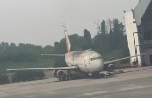 เจอแล้ว!! เครื่องบิน “โบอิ้ง 737” หายสาบสูญนาน 13 ปี ที่แท้ถูกจอดทิ้งกลางสนามบิน