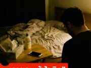 แพทย์ตอบล่าสุด “ช่วยตัวเอง” ทำบ่อยๆ เร่งเสื่อมสมรรถภาพ สาเหตุ “นกเขาไม่ขัน” จริงหรือ?!