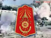 กองทัพภาคที่ 1 สรุปสถานการณ์ชายแดนไทย-กัมพูชา พื้นที่ จ.สระแก้ว ประจำวัน 19 ธันวาคม 2568