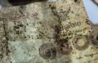 เปิดแลกธนบัตร เปียก-ชำรุด จากน้ำท่วมได้ทุกวัน ตลอดเดือน ธ.ค. 68