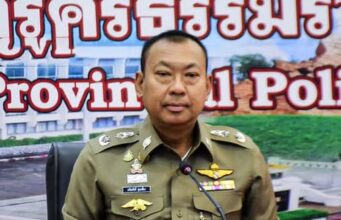 ด่วน! ผบ.ตร. สั่งเด้ง “ผู้การเมืองคอน” ขาดจากตำแหน่ง เซ่นปมโซเชียลแฉ “คลิปเสียงฉาว” กระทบภาพลักษณ์