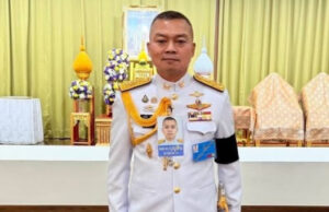 ในหลวง โปรดเกล้าฯ พระราชทานยศทหาร “พลเอก” แก่ พล.อ.บุญสิน พาดกลาง