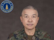 การปฏิบัติทางทหารของกองทัพเรือกรณีกำลังทหารกัมพูชารุกล้ำ