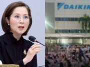 รมว.แรงงาน ปลื้ม! เจรจาไดกิ้นได้ข้อยุติ นายจ้าง ตกลง จ่ายโบนัส ขึ้นเงินเดือน ลูกจ้าง