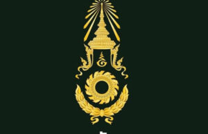 กองทัพบก เปิดเผยรายชื่อพลทหารเสียชีวิต ยอดรวมแล้ว 3 นาย