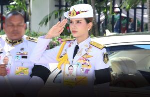ในหลวงโปรดเกล้าฯ พลตรีหญิง คุณหญิงปภัสสร เป็นผู้แทนพระองค์