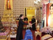 ท่านผู้หญิงพลอยไพลิน บำเพ็ญพระราชกุศลถวายภัตตาหารเช้า พระพันปีหลวง