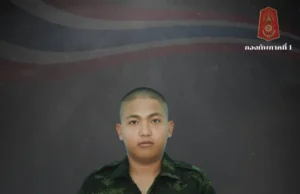 สดุดี 3ทหารกล้า พลีชีพแลกอธิปไตยไทย ยึดคืนบ้านหนองจาน