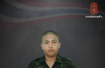 สดุดี 3ทหารกล้า พลีชีพแลกอธิปไตยไทย ยึดคืนบ้านหนองจาน