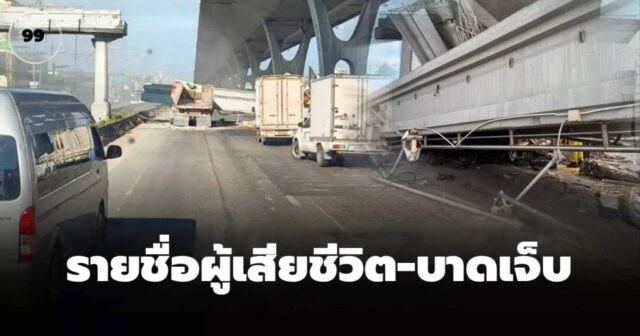 wmremove-transformed-1-1024x538-1