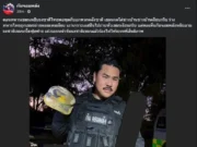 “กัน จอมพลัง” ตัดสินใจลั่นตรง ๆ ล่าสุด คนแห่ไลก์เป็นหมื่นแล้ว