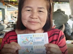 แม่ค้าลำพูน ชีวิตพลิก ถูกหวย รางวัลที่ 1 รวยเละ 12 ล้าน เพื่อนบ้านแห่แสดงความยินดีเพียบ