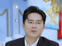 หมอช้าง เคาะ 1 ราศี ดวงดีสุด12 ปีมีครั้ง ดวงดาวแข็งแรงในปี 69