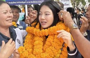 เปิดประวัติ พลอย ณัฐธิดา สาวน้อยวัย25 ว่าที่ สส.อายุน้อยที่สุด