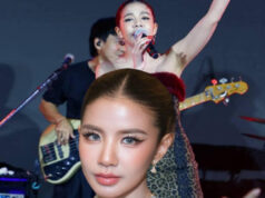 ส่งกำลังใจด่วน “ใบเตย อาร์สยาม” ไอเป็นเลือด แถมน้ำหนักลดลงฮวบๆ