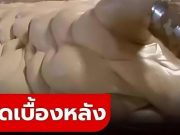 เปิดเบื้องหลัง “ฮอตด็อกทำมาจากอะไร” รู้แล้วอาจกินไม่ลงอีกเลย