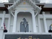 เปิดรายชื่อ 27 ผู้สมัคร สส. ศาลฎีกาสั่งถอนชื่อกลางอากาศ