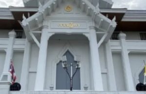 เปิดรายชื่อ 27 ผู้สมัคร สส. ศาลฎีกาสั่งถอนชื่อกลางอากาศ