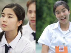 ดีกรีไม่ธรรมดา! รู้จัก ก้อย อรัชพร ผู้กุมหัวใจแด๊ดดี้ ทิม พิธา