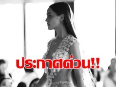 อื้อหือ! “เจนี่” โนบรารับวาเลนไทน์ ภาพสวยเหมือนหลุดมาจากเทพนิยาย