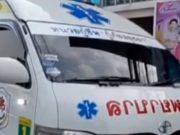 สาวสุดกลั้น คลอดฉุกเฉินกลางสามแยก ชาวเน็ตแห่ส่องเลขทะเบียน