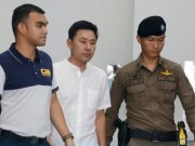 ยังไม่คืนทรัพย์ ทนายตั้ม-ภรรยา กว่า 74 ล้าน ศาลแพ่งสั่งอายัดต่อ