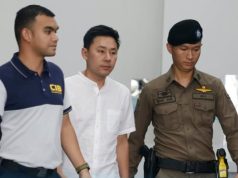 ยังไม่คืนทรัพย์ ทนายตั้ม-ภรรยา กว่า 74 ล้าน ศาลแพ่งสั่งอายัดต่อ