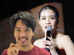 “ดีเจแมน” ทนไม่ไหว คอมเมนต์ทันที หลัง “ใบเตย” ไอเป็นเลือด