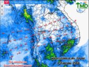 เปิดภาพเส้นทางมรสุมเข้าไทย รับมือฝนตกหนัก เตือนพื้นที่เสี่ยงต้องระวัง
