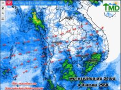 เปิดภาพเส้นทางมรสุมเข้าไทย รับมือฝนตกหนัก เตือนพื้นที่เสี่ยงต้องระวัง
