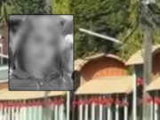 รู้แล้ว ยอดเงินที่ทำครูสอนภาษาอังกฤษดีเด่นเสียชีวิต