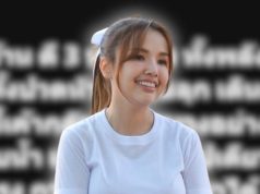 “เจนนี่” ร้องไห้หนัก จู่ๆ ปวดหัว ขนลุก กลัวมีอะไรบางอย่างไม่ปกติ