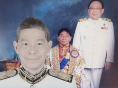 “ธงทอง”อาลัย “จรัลธาดา กรรณสูต” ย้อนเล่าความผูกพันนานเกือบ 40 ปี