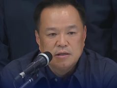 อนุทิน ประกาศชัยชนะ อย่างไม่เป็นทางการ ชี้ชนะเพราะทำงานหนัก