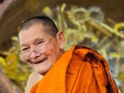 ขันน้ำมนต์ “หลวงปู่ศิลา” เลขมงคลงานบุญใหญ่ บุญประทายข้าวเปลือก