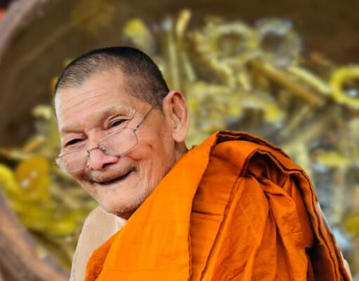 ขันน้ำมนต์ “หลวงปู่ศิลา” เลขมงคลงานบุญใหญ่ บุญประทายข้าวเปลือก